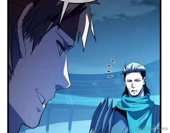 漫画《我靠无敌被动打出成吨伤害！》第96话 黄天对战梁萧云第40张图