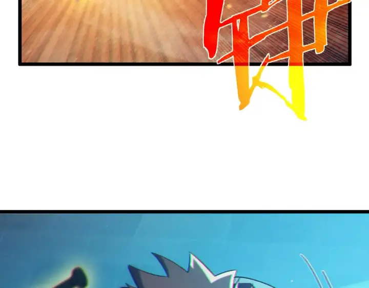 漫画《我靠无敌被动打出成吨伤害！》第96话 黄天对战梁萧云第55张图
