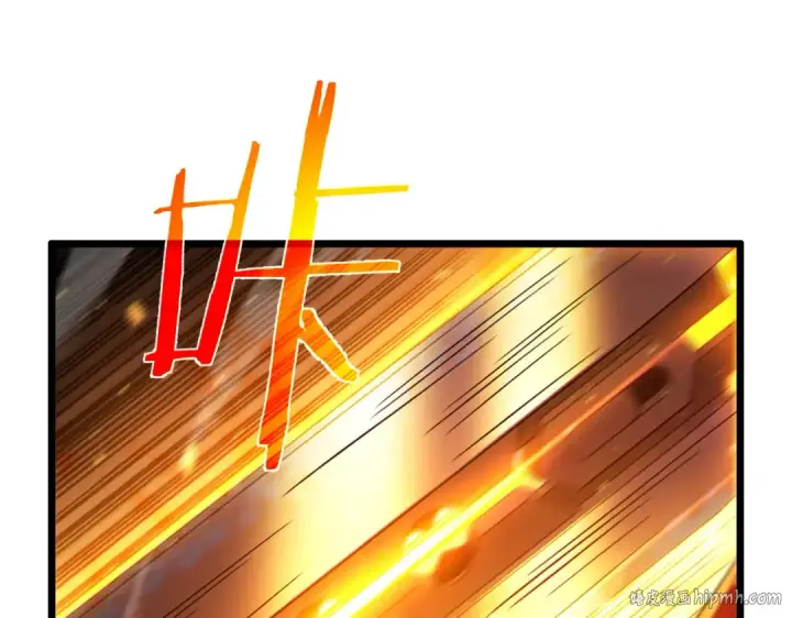 漫画《我靠无敌被动打出成吨伤害！》第96话 黄天对战梁萧云第88张图