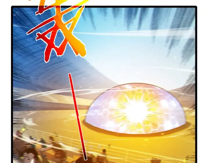 漫画《我靠无敌被动打出成吨伤害！》第97话 四强争霸开始！第100张图