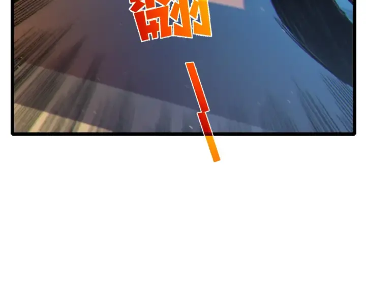 漫画《我靠无敌被动打出成吨伤害！》第97话 四强争霸开始！第105张图