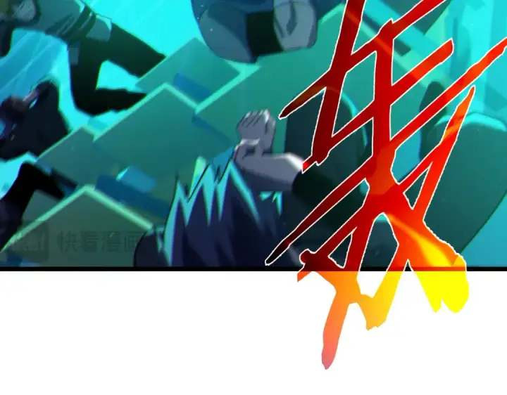 漫画《我靠无敌被动打出成吨伤害！》第97话 四强争霸开始！第110张图