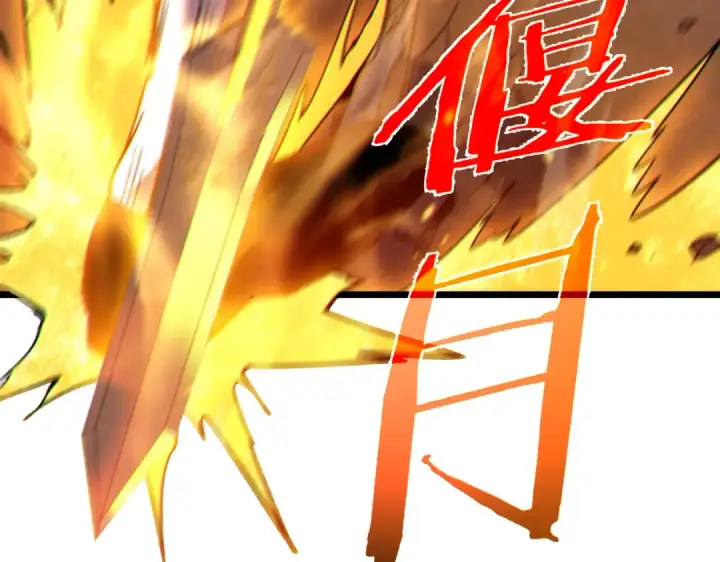漫画《我靠无敌被动打出成吨伤害！》第97话 四强争霸开始！第163张图