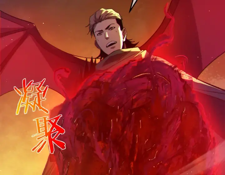 漫画《我靠无敌被动打出成吨伤害！》第97话 四强争霸开始！第165张图