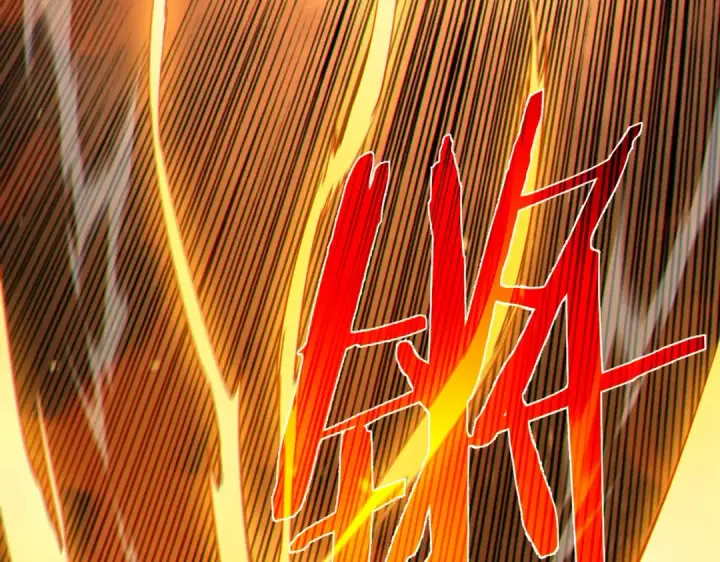 漫画《我靠无敌被动打出成吨伤害！》第97话 四强争霸开始！第169张图