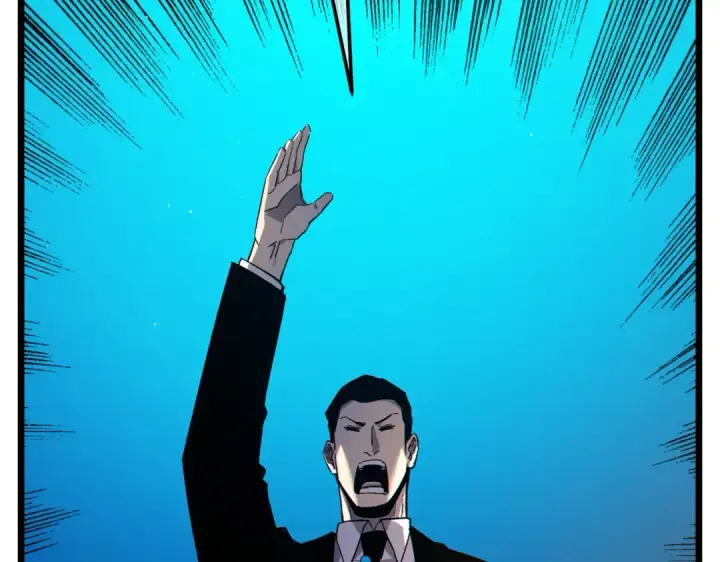 漫画《我靠无敌被动打出成吨伤害！》第97话 四强争霸开始！第37张图