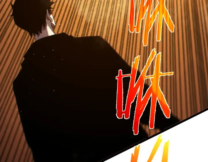漫画《我靠无敌被动打出成吨伤害！》第97话 四强争霸开始！第51张图