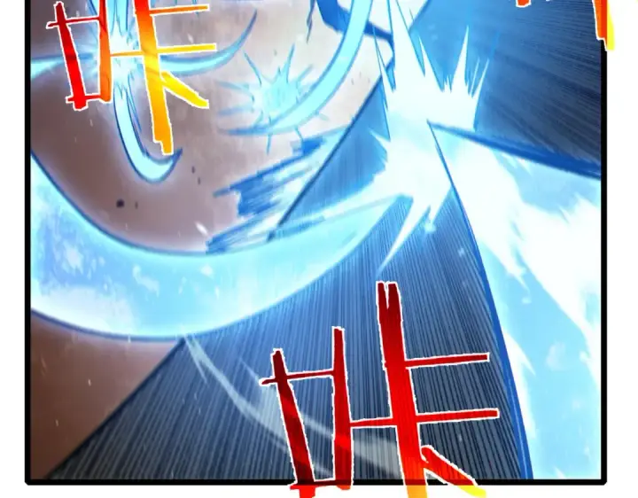 漫画《我靠无敌被动打出成吨伤害！》第97话 四强争霸开始！第67张图