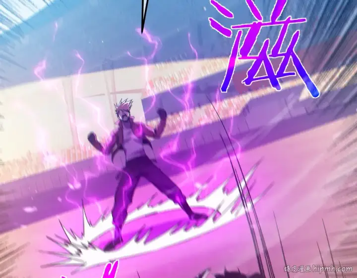 漫画《我靠无敌被动打出成吨伤害！》第97话 四强争霸开始！第72张图