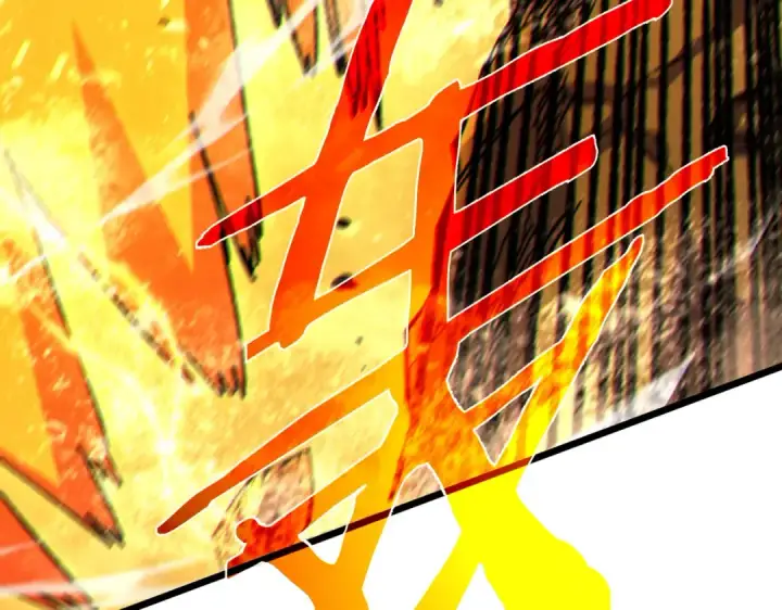 漫画《我靠无敌被动打出成吨伤害！》第97话 四强争霸开始！第95张图