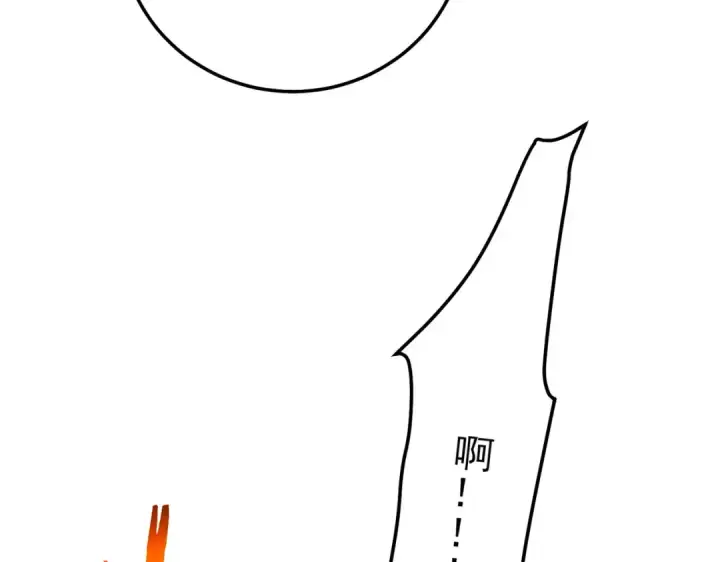 漫画《我靠无敌被动打出成吨伤害！》第98话 斩杀第108张图