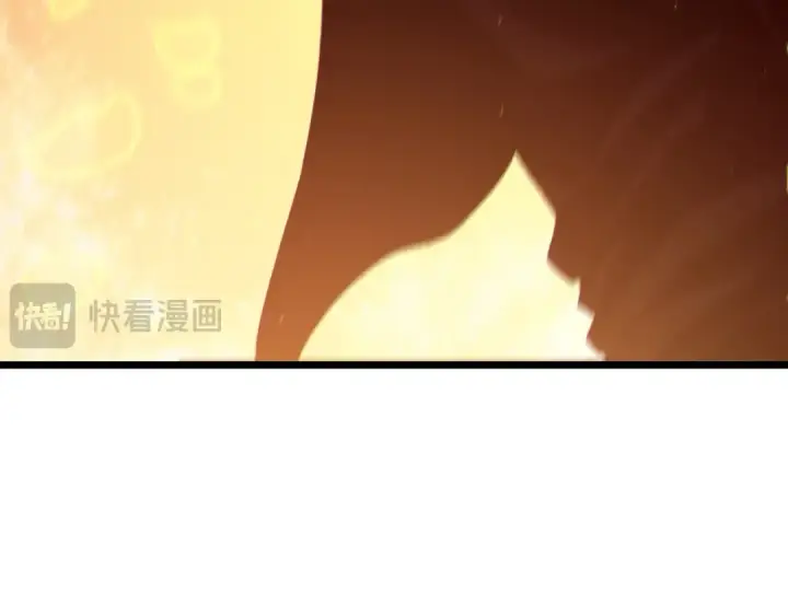 漫画《我靠无敌被动打出成吨伤害！》第98话 斩杀第137张图