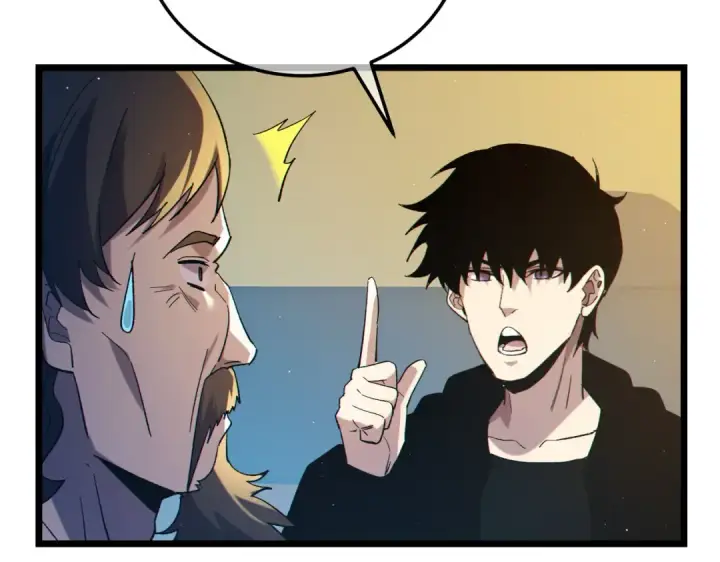 漫画《我靠无敌被动打出成吨伤害！》第99话 实力评估第177张图