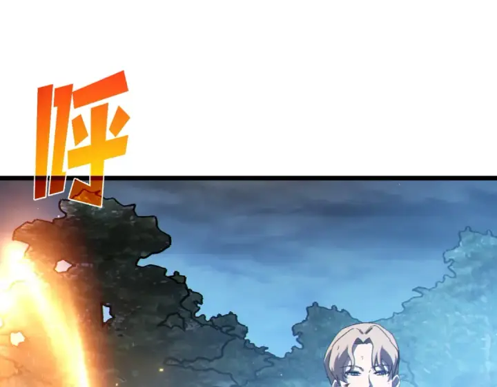 漫画《我靠无敌被动打出成吨伤害！》第109话 暗算失败第15张图