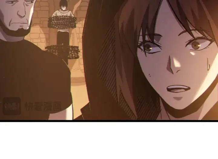漫画《我靠无敌被动打出成吨伤害！》第109话 暗算失败第161张图