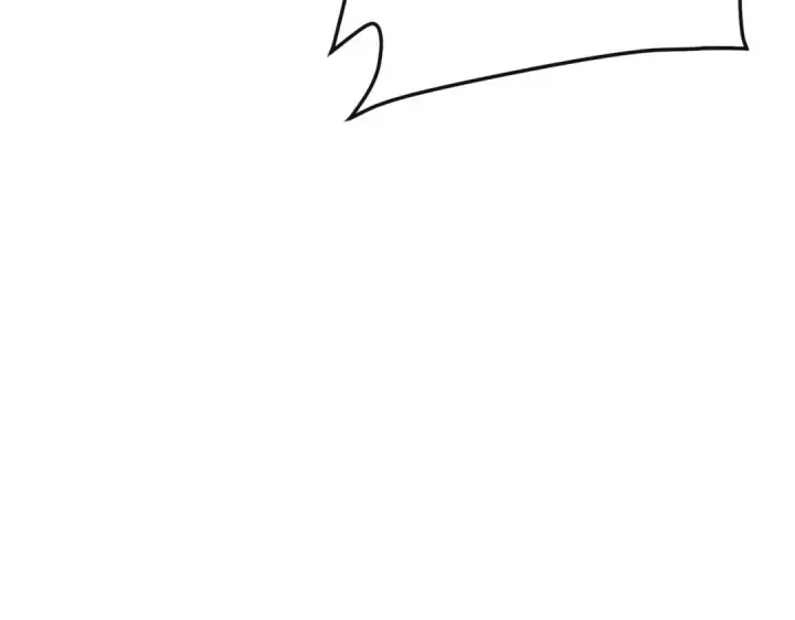 漫画《我靠无敌被动打出成吨伤害！》第109话 暗算失败第54张图