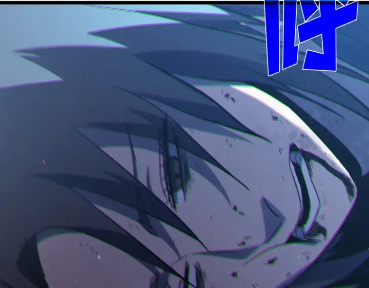 漫画《我靠无敌被动打出成吨伤害！》第109话 暗算失败第78张图