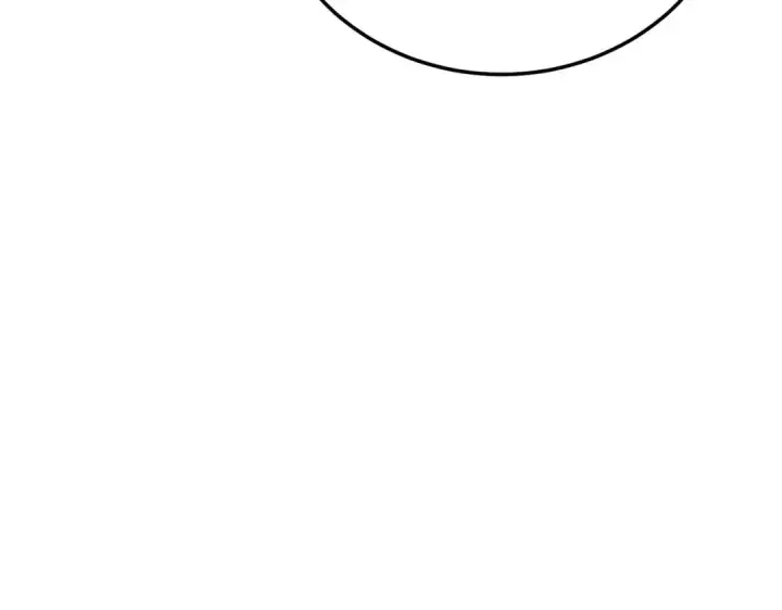 漫画《我靠无敌被动打出成吨伤害！》第110话 第134张图