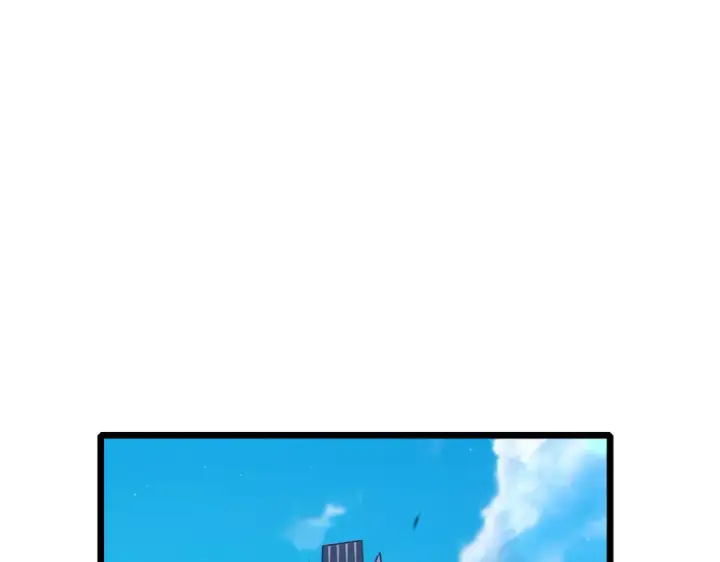 漫画《我靠无敌被动打出成吨伤害！》第110话 第5张图