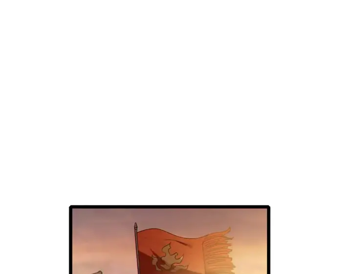 漫画《我靠无敌被动打出成吨伤害！》第110话 第52张图