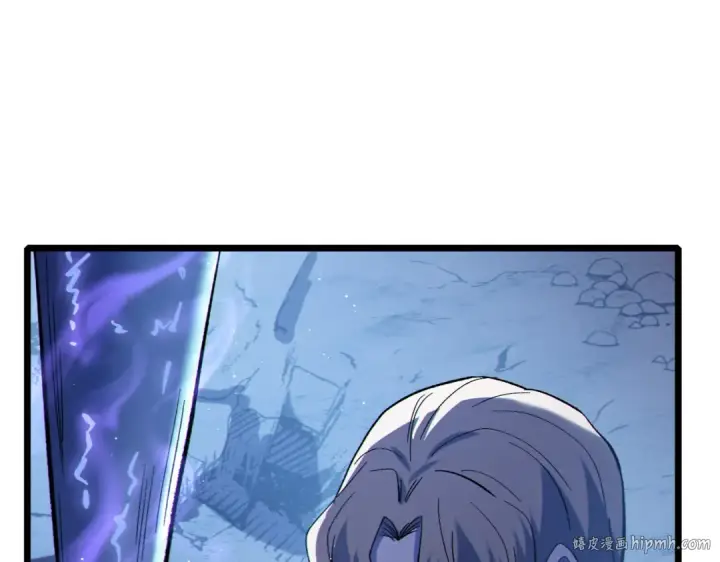 漫画《我靠无敌被动打出成吨伤害！》第111话 让你们见识我真正的实力！第104张图