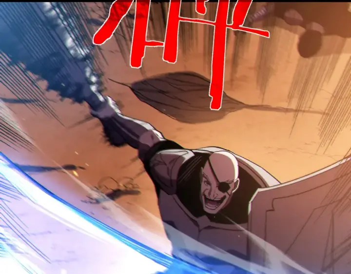漫画《我靠无敌被动打出成吨伤害！》第111话 让你们见识我真正的实力！第11张图