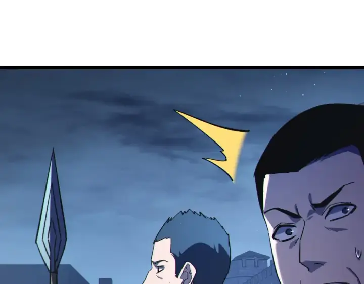 漫画《我靠无敌被动打出成吨伤害！》第111话 让你们见识我真正的实力！第132张图