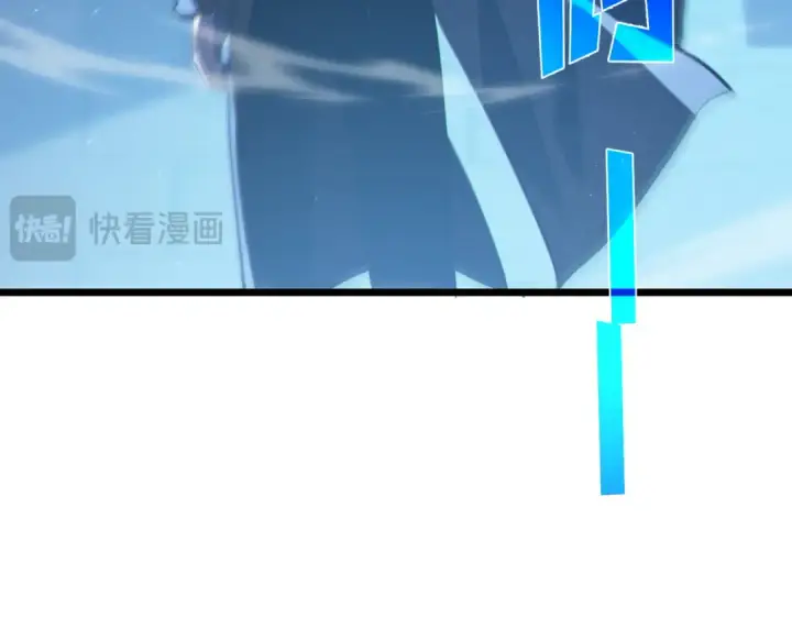 漫画《我靠无敌被动打出成吨伤害！》第111话 让你们见识我真正的实力！第170张图