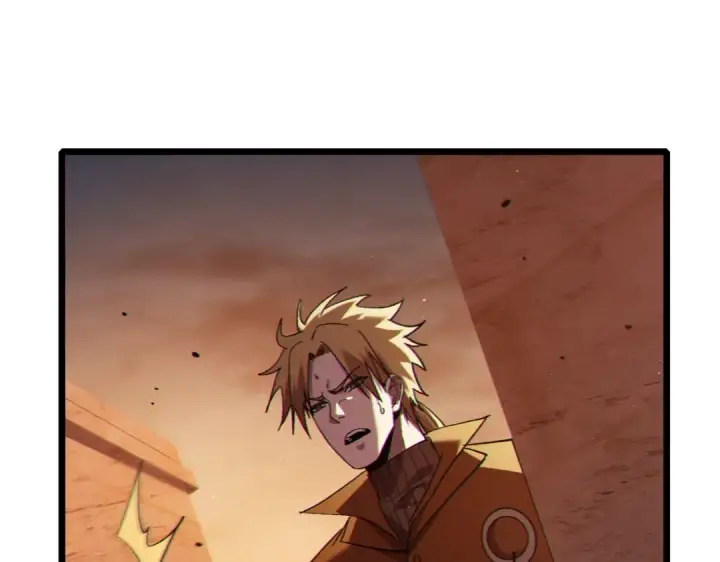 漫画《我靠无敌被动打出成吨伤害！》第111话 让你们见识我真正的实力！第18张图