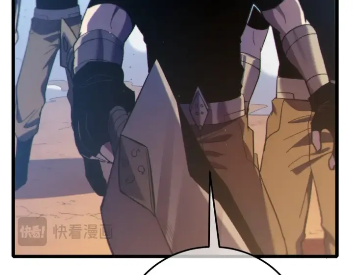 漫画《我靠无敌被动打出成吨伤害！》第111话 让你们见识我真正的实力！第29张图