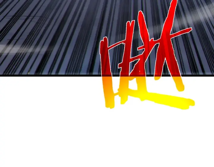 漫画《我靠无敌被动打出成吨伤害！》第111话 让你们见识我真正的实力！第47张图