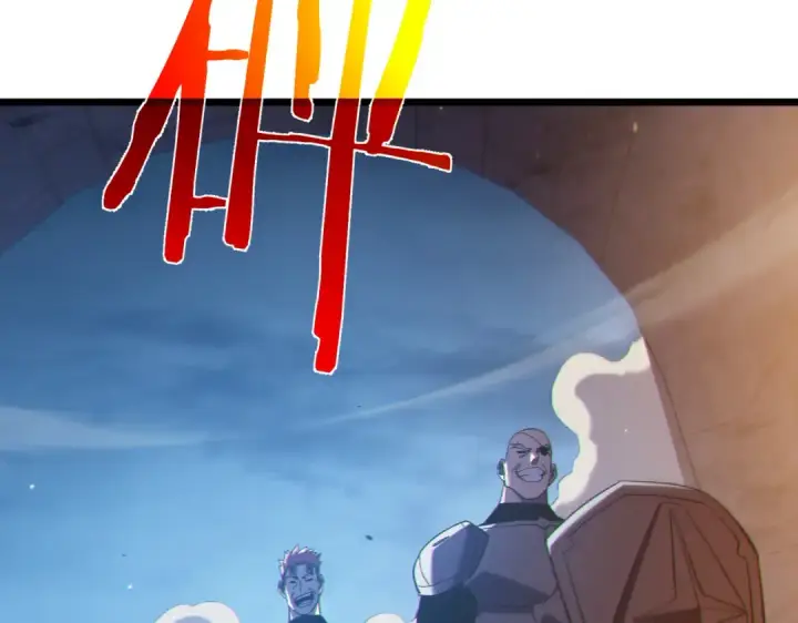 漫画《我靠无敌被动打出成吨伤害！》第111话 让你们见识我真正的实力！第51张图