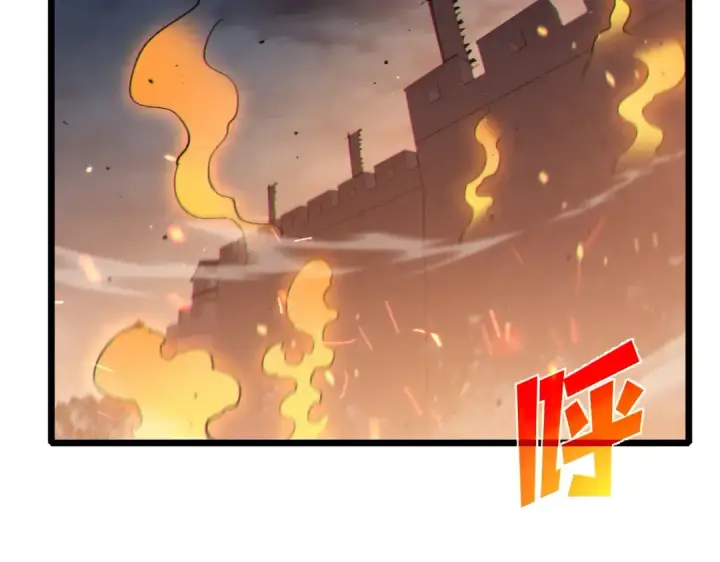 漫画《我靠无敌被动打出成吨伤害！》第111话 让你们见识我真正的实力！第6张图