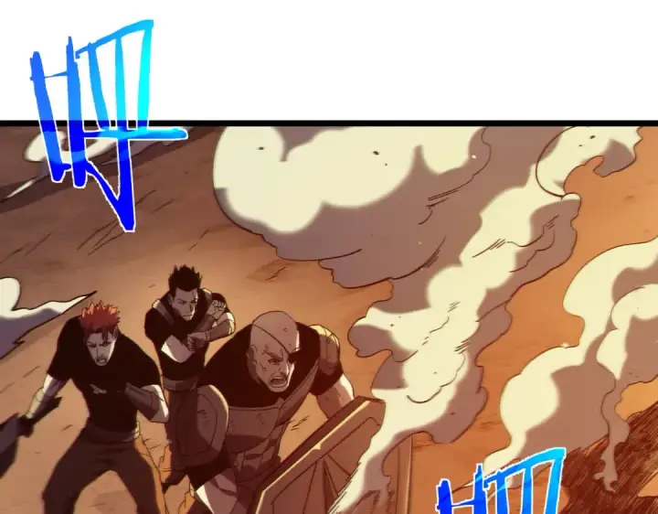 漫画《我靠无敌被动打出成吨伤害！》第111话 让你们见识我真正的实力！第67张图