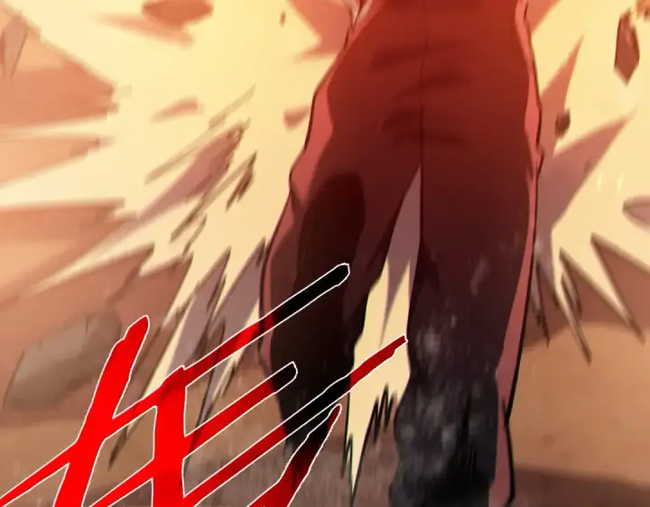 漫画《我靠无敌被动打出成吨伤害！》第111话 让你们见识我真正的实力！第83张图