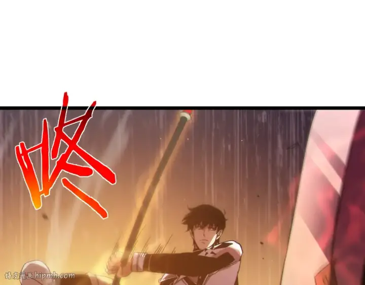 漫画《我靠无敌被动打出成吨伤害！》第111话 让你们见识我真正的实力！第88张图