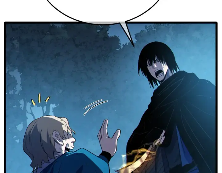 漫画《我靠无敌被动打出成吨伤害！》第113话 永恒巅峰升至6级第21张图