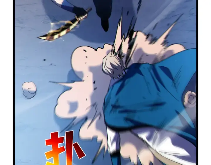 漫画《我靠无敌被动打出成吨伤害！》第113话 永恒巅峰升至6级第37张图