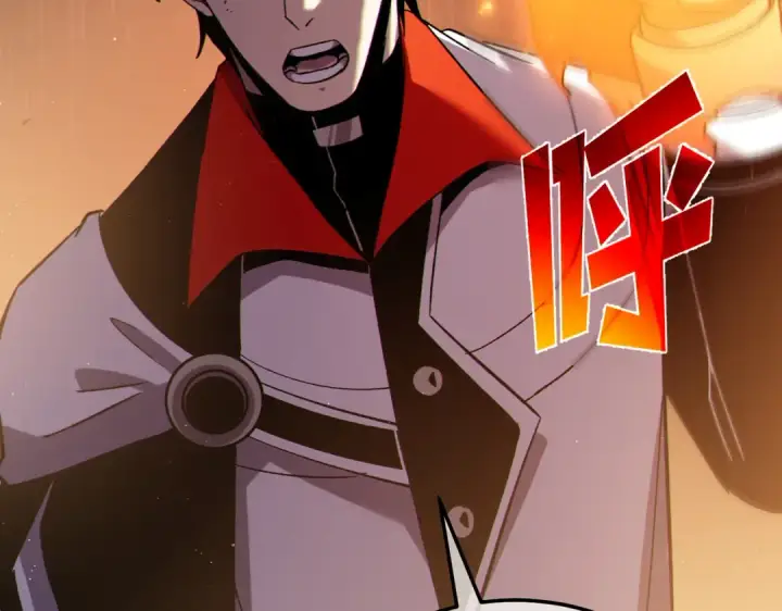 漫画《我靠无敌被动打出成吨伤害！》第113话 永恒巅峰升至6级第45张图