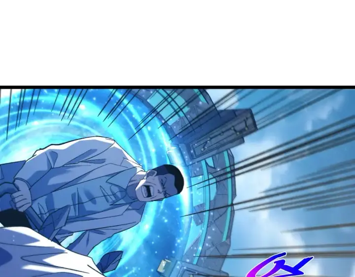 漫画《我靠无敌被动打出成吨伤害！》第115话 炎龙之魂第143张图