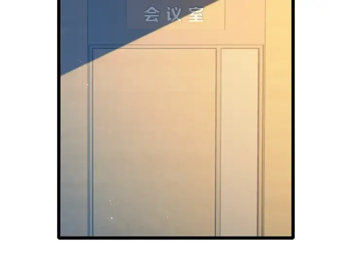 漫画《我靠无敌被动打出成吨伤害！》第115话 炎龙之魂第21张图