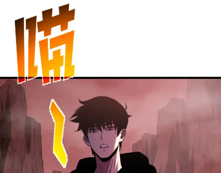 漫画《我靠无敌被动打出成吨伤害！》第116话 梦魇深渊第102张图