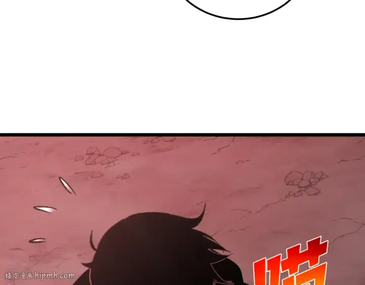 漫画《我靠无敌被动打出成吨伤害！》第116话 梦魇深渊第104张图