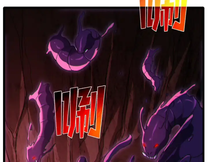 漫画《我靠无敌被动打出成吨伤害！》第116话 梦魇深渊第123张图