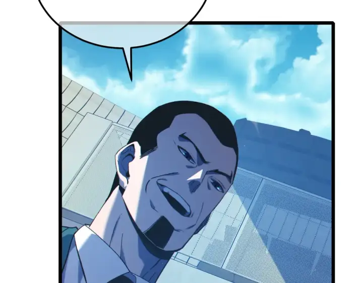 漫画《我靠无敌被动打出成吨伤害！》第116话 梦魇深渊第13张图
