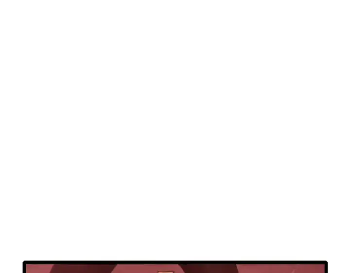 漫画《我靠无敌被动打出成吨伤害！》第116话 梦魇深渊第132张图
