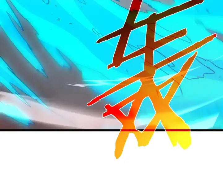 漫画《我靠无敌被动打出成吨伤害！》第116话 梦魇深渊第153张图