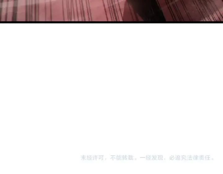 漫画《我靠无敌被动打出成吨伤害！》第116话 梦魇深渊第157张图