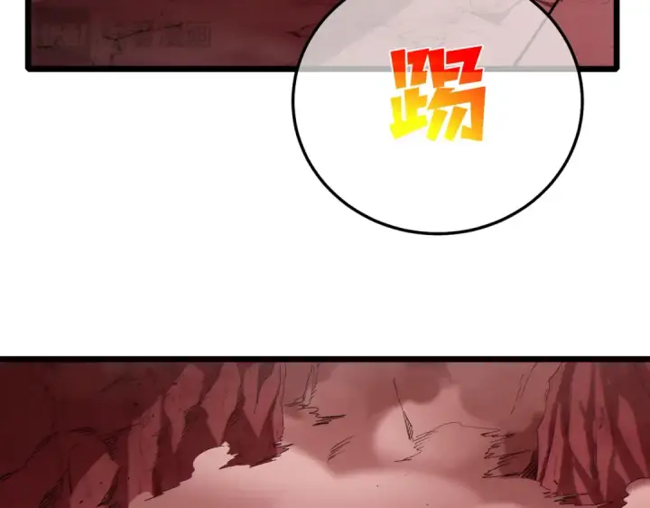 漫画《我靠无敌被动打出成吨伤害！》第116话 梦魇深渊第47张图