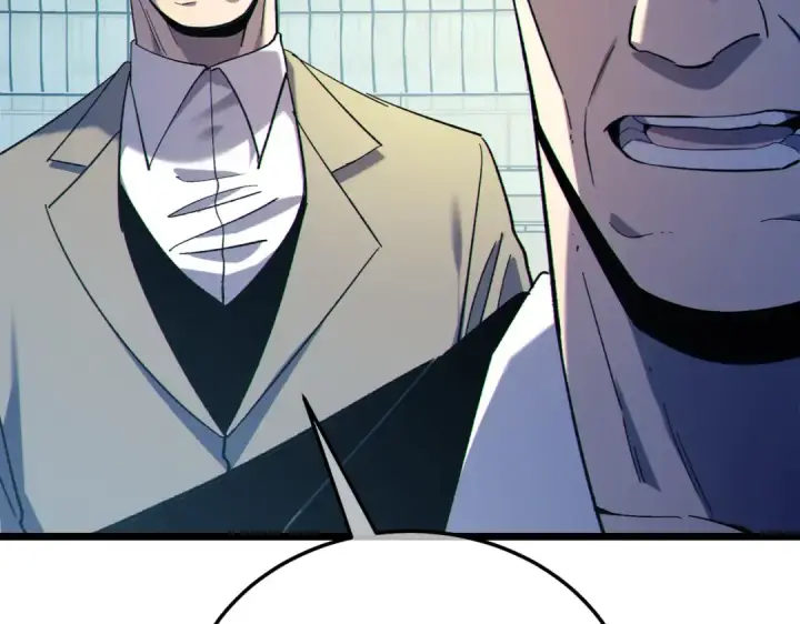 漫画《我靠无敌被动打出成吨伤害！》第117话 人造变异boss——赫斯拉蒙第10张图